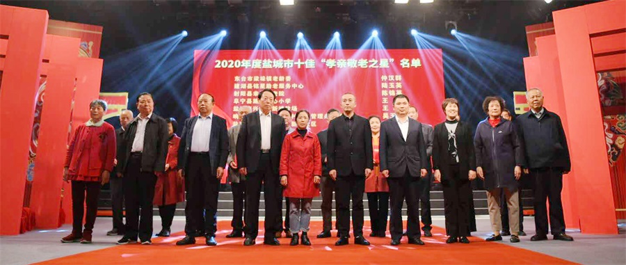 王军获奖.jpg