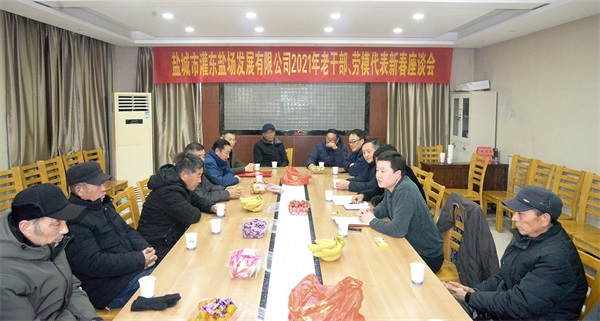 001_看图王.jpg