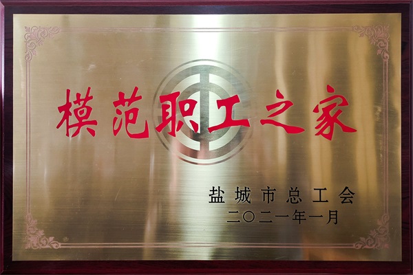 微信图片_20210209162152.jpg