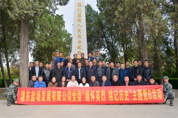 微信图片_20210420114735.jpg