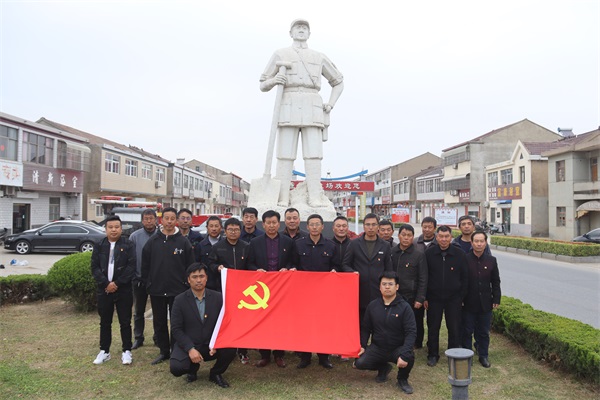 学党史教育图片1.JPG
