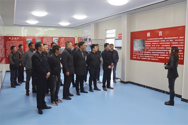 学党史教育图5.jpg