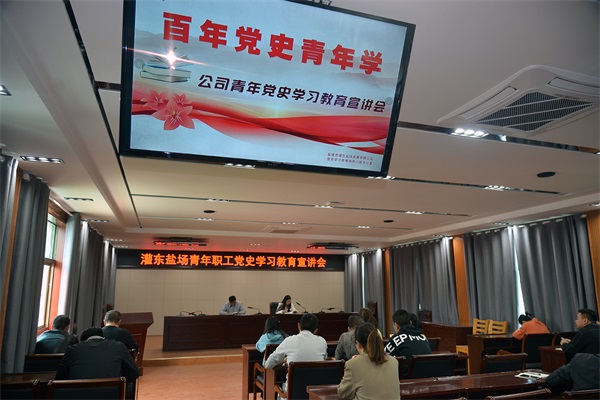 微信图片_20210508162933.jpg
