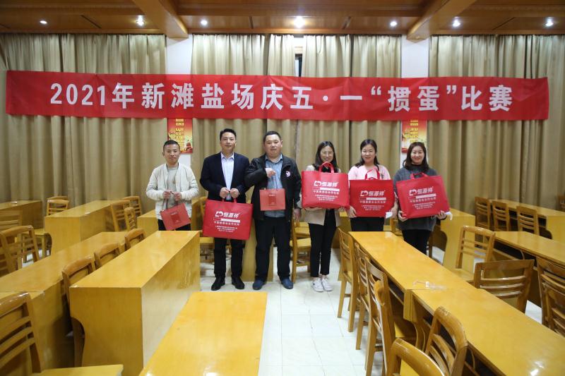 微信图片_20210511113401.jpg