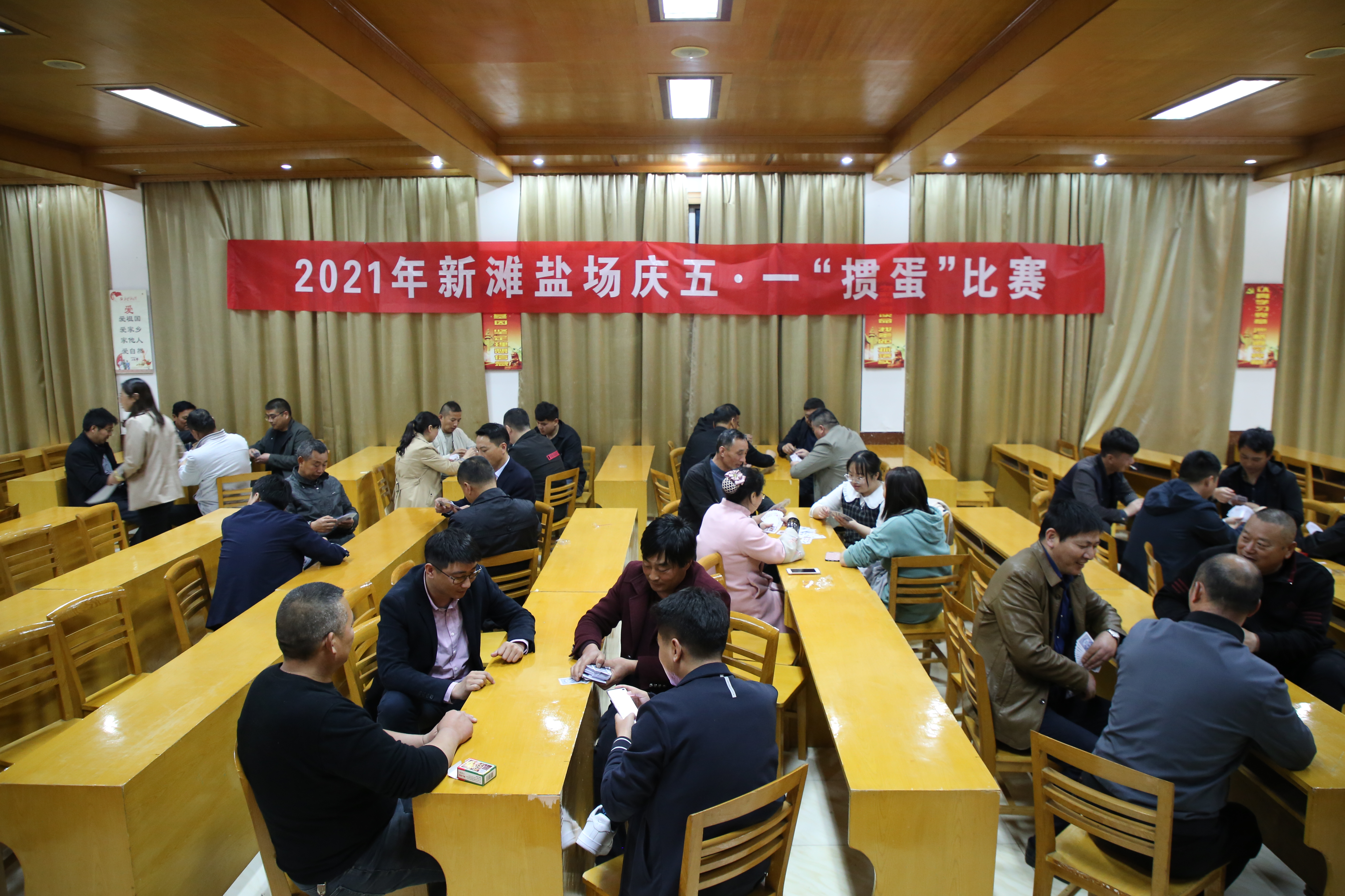 微信图片_20210511113354.jpg
