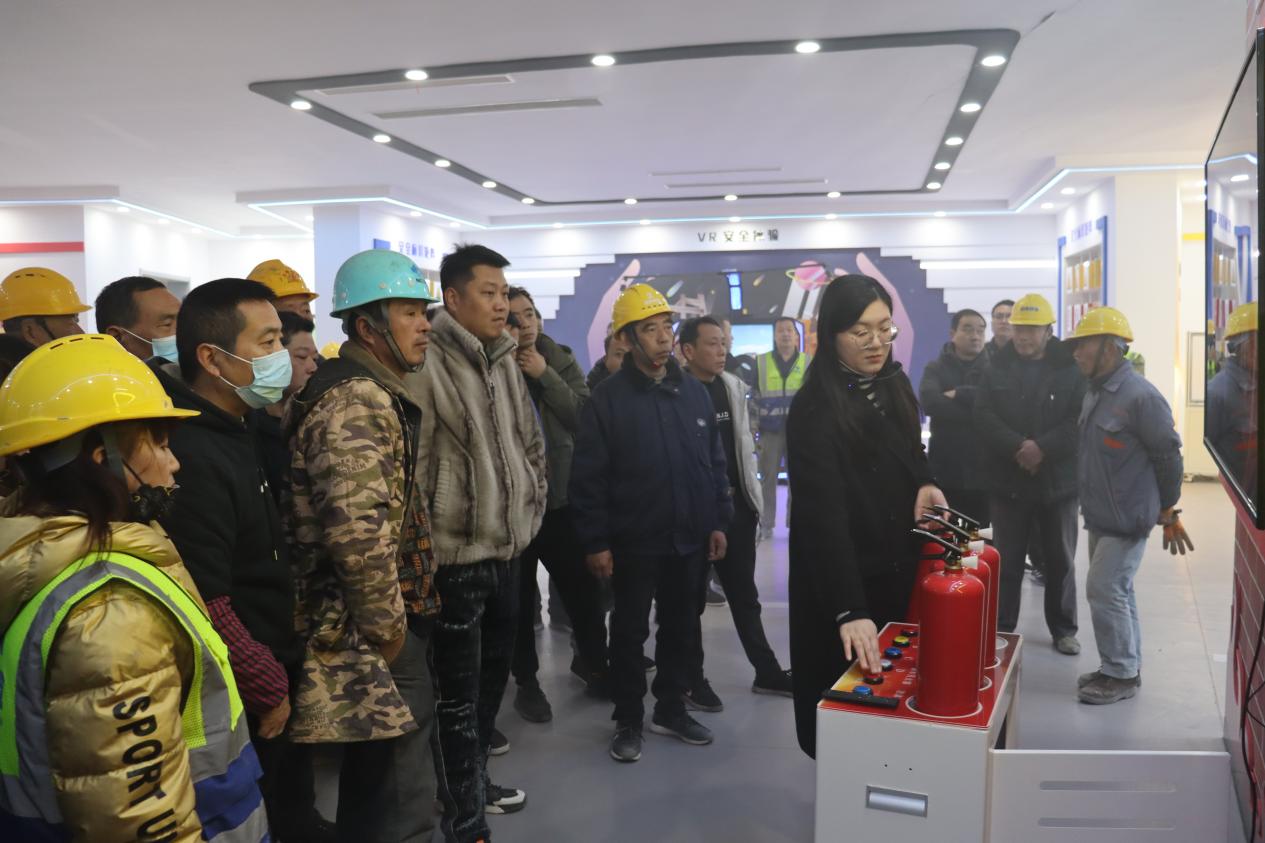 强化教育培训 加强安全意识.jpg