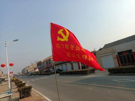 新滩盐场&ldquo;三管齐下&rdquo;打造靓丽新滩名片2.jpg