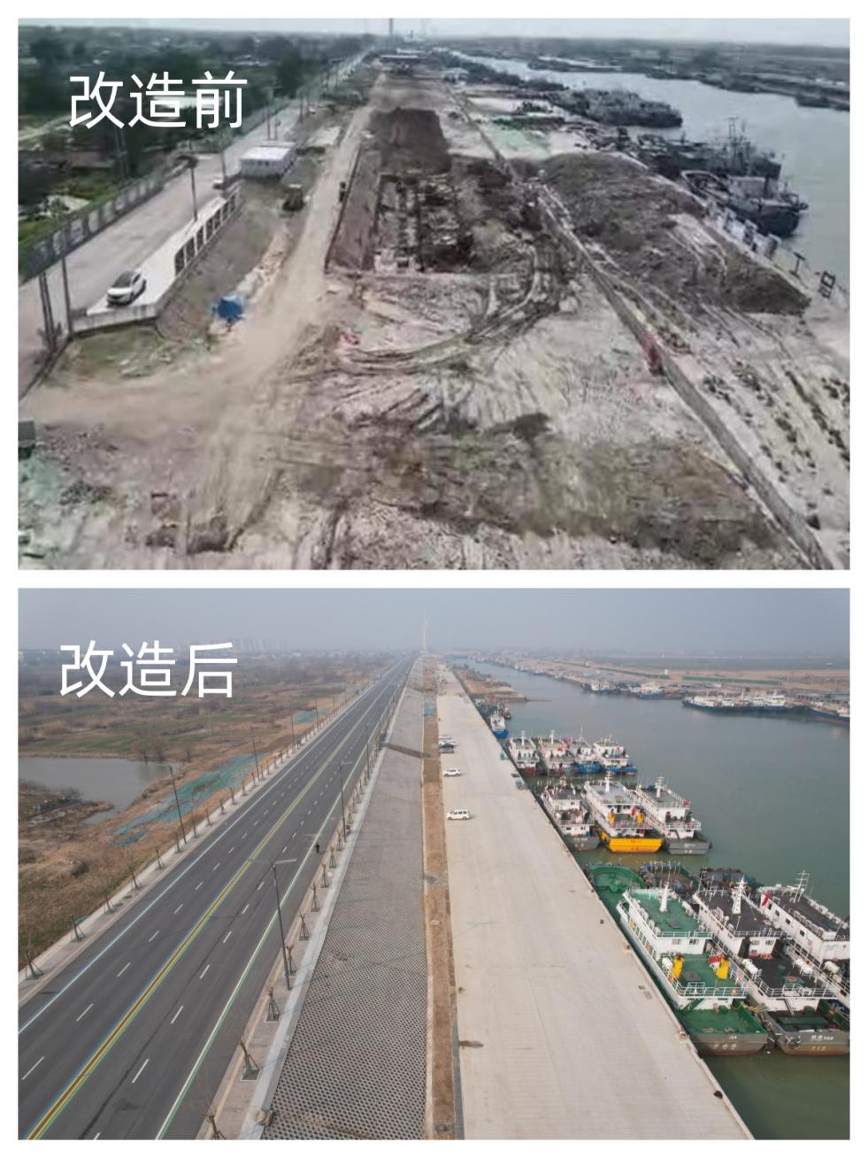 翻身河渔港船埠升级刷新侧记.jpg