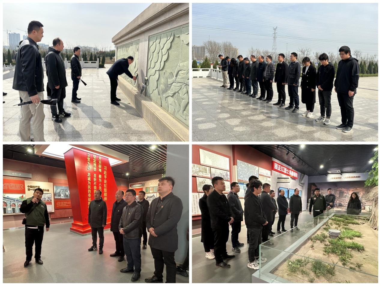 新滩投资公司发展红色教育活动1.jpg
