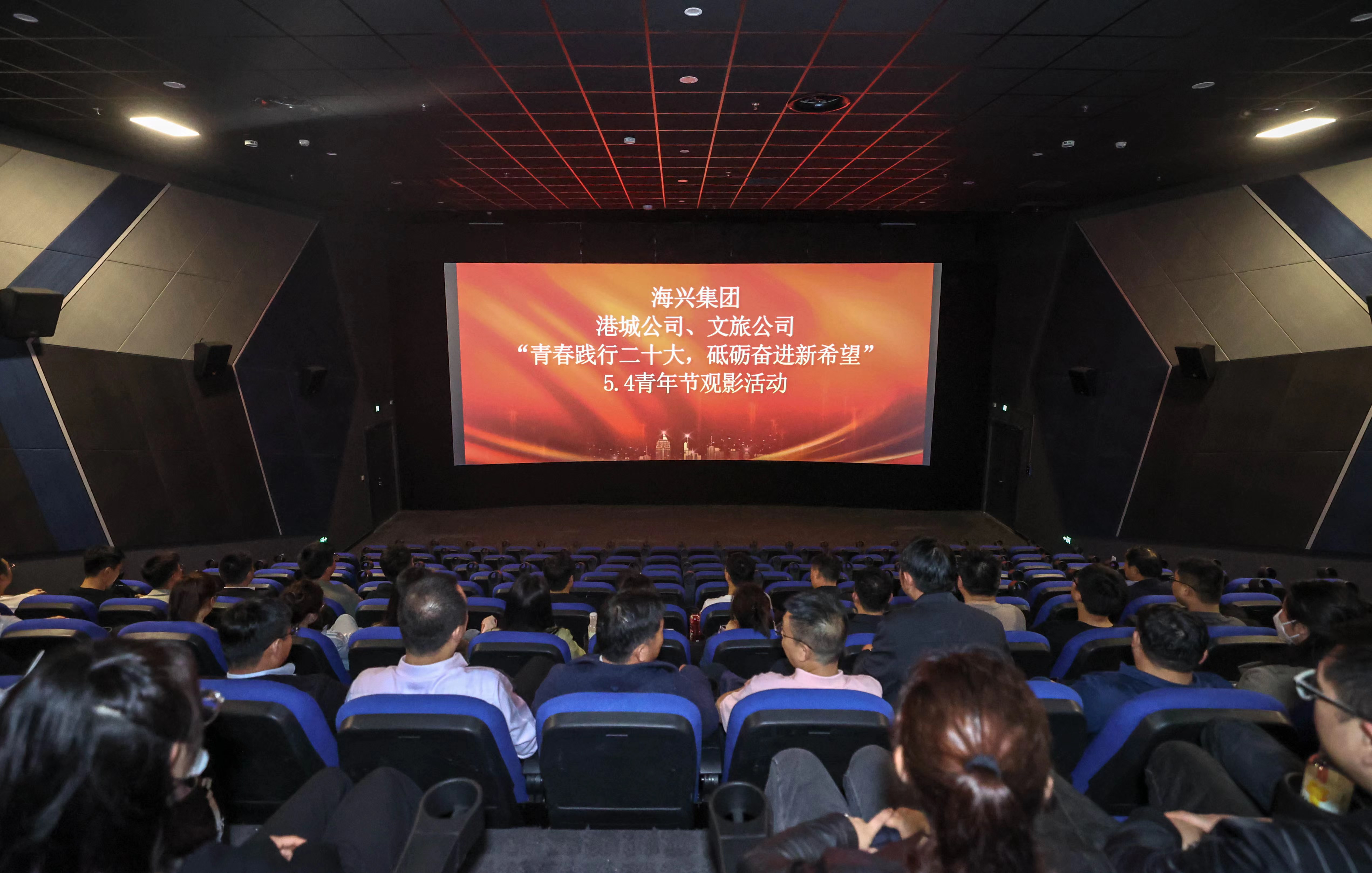 微信图片_20230504201148.jpg