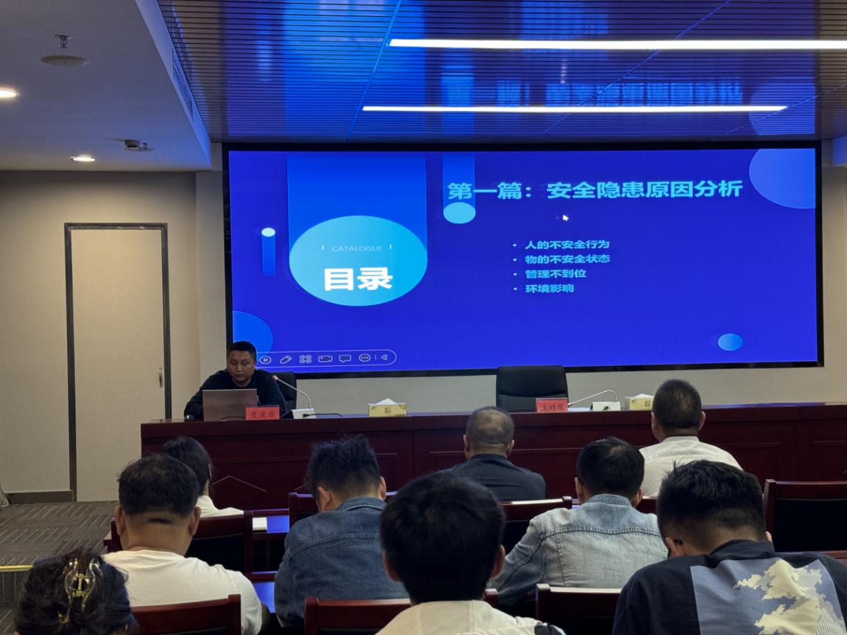 港产公司组织发展进建互换会2.jpg