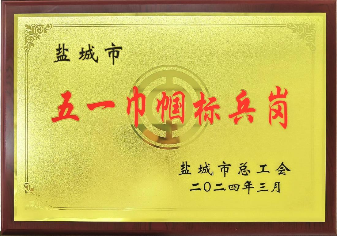 党群.jpg