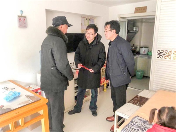 微信图片_20210210143034.jpg