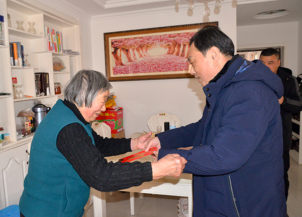 微信图片_20210210143023.jpg