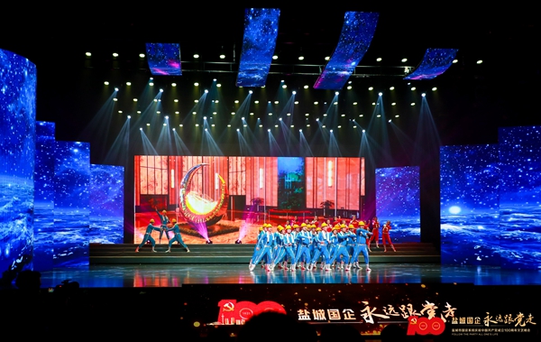 微信图片_20210623084018_副本.jpg
