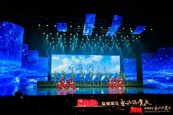 微信图片_20210623084028_副本.jpg