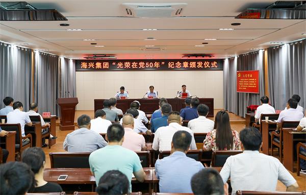 微信图片_20210702164748.jpg