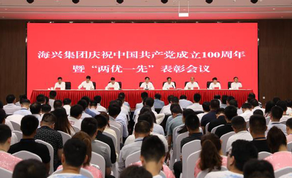 微信图片_20210702104216.jpg