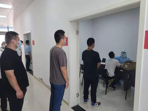 微信图片_20210805183200_副本.jpg