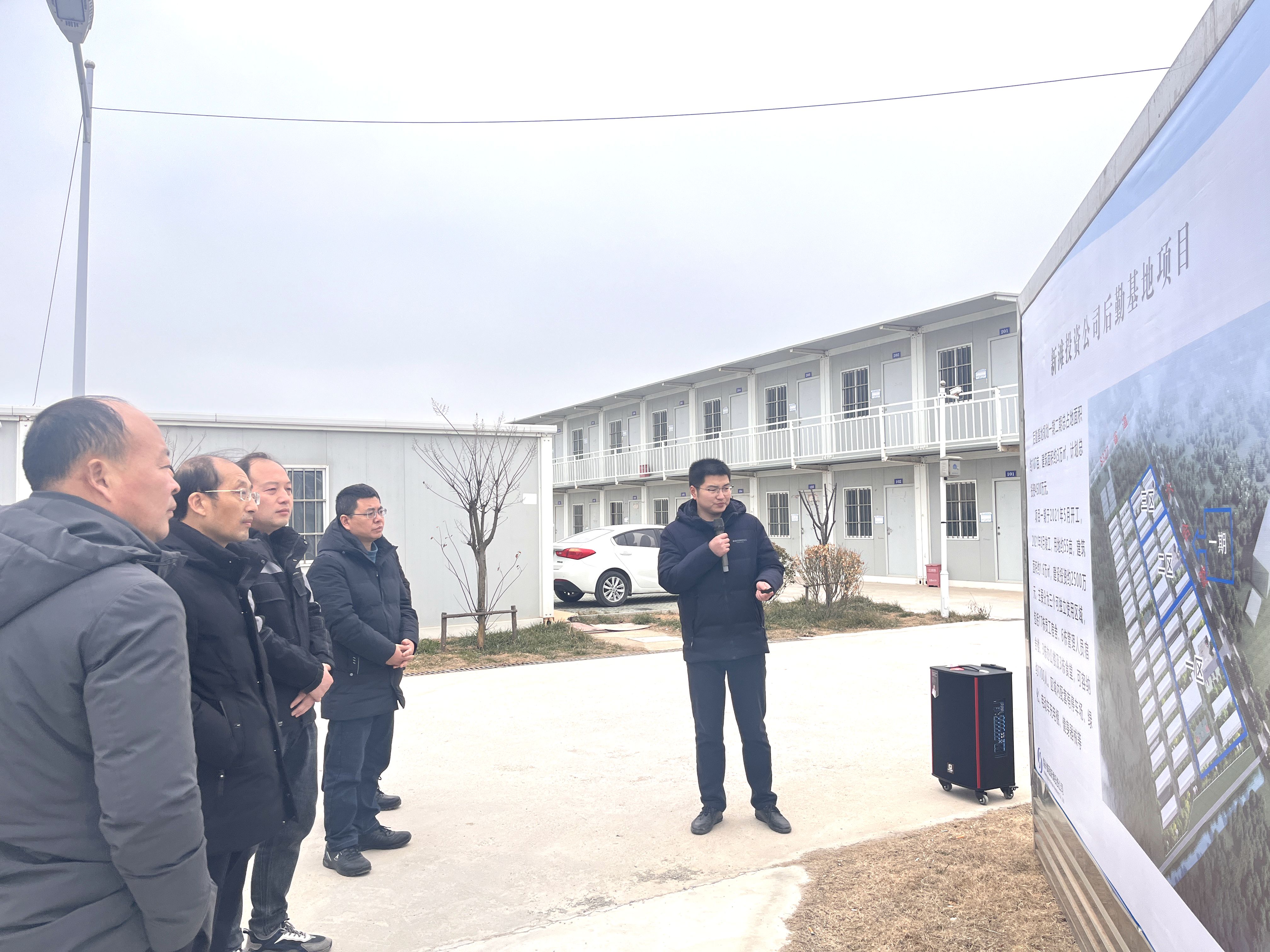 集团辅导率队调研项目建设.jpg