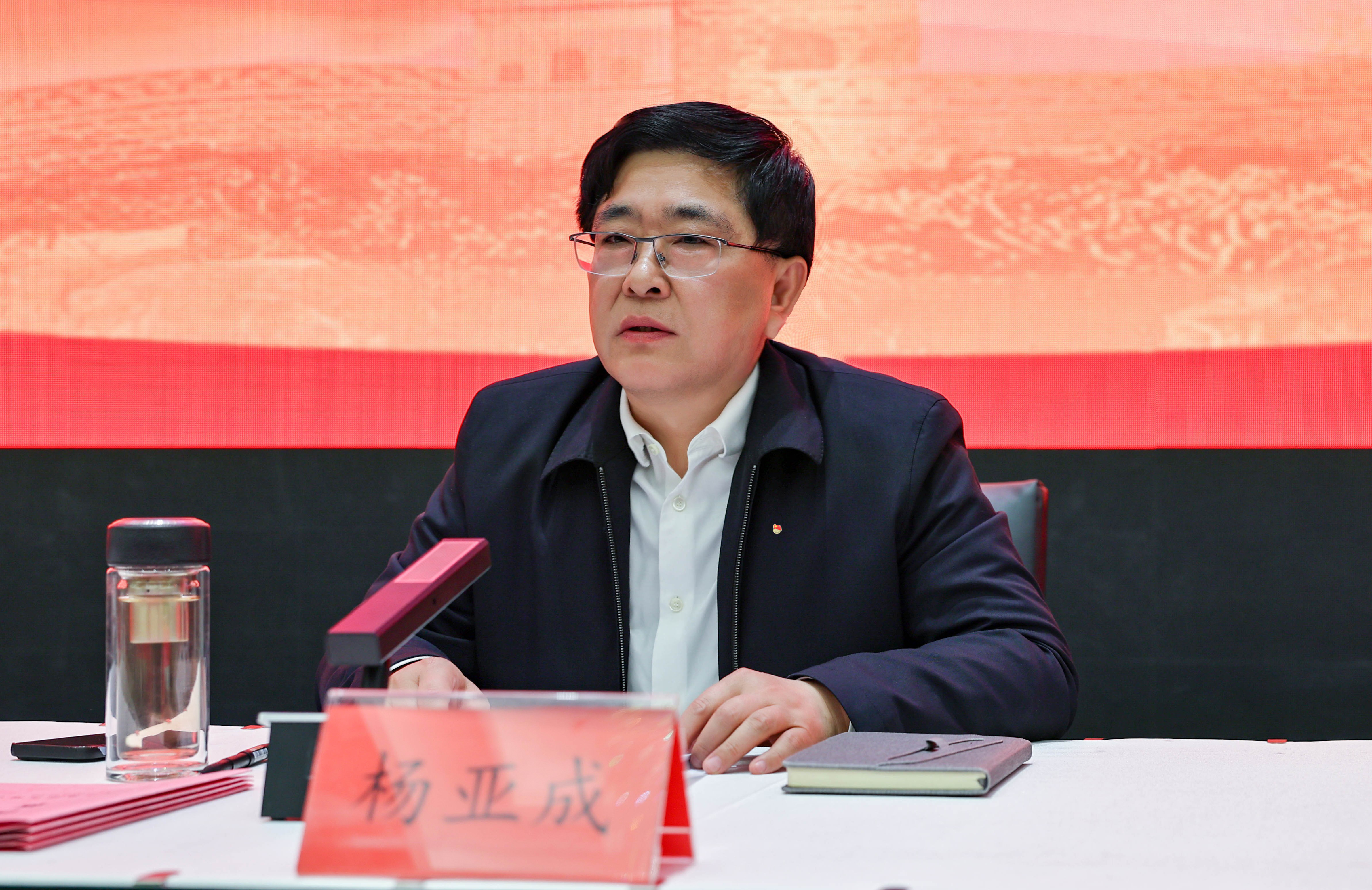 董事长_副本3.jpg