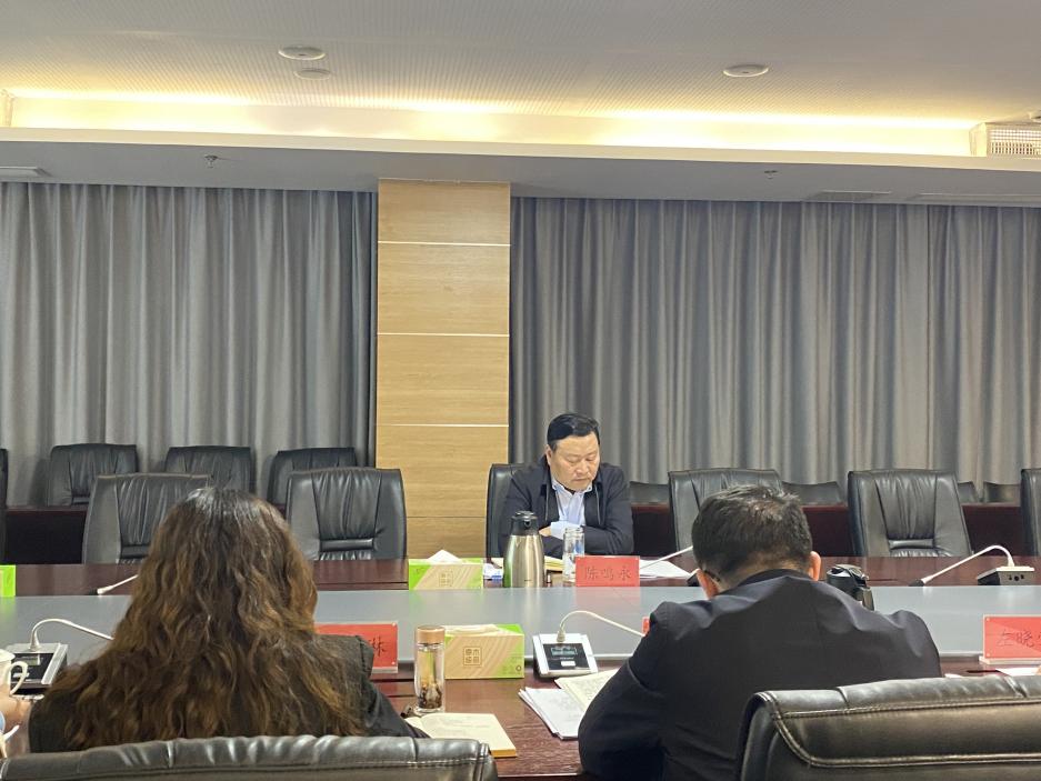 文旅项目推动会2.jpg