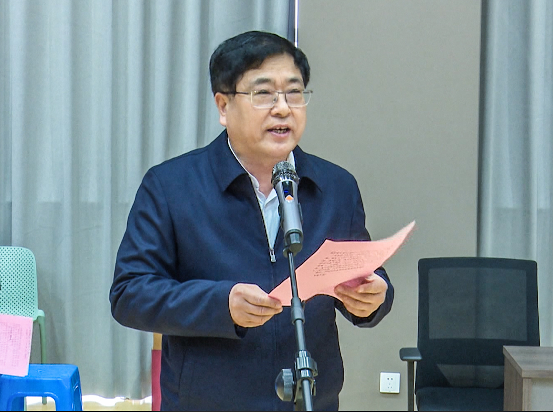 董事长照片.jpg