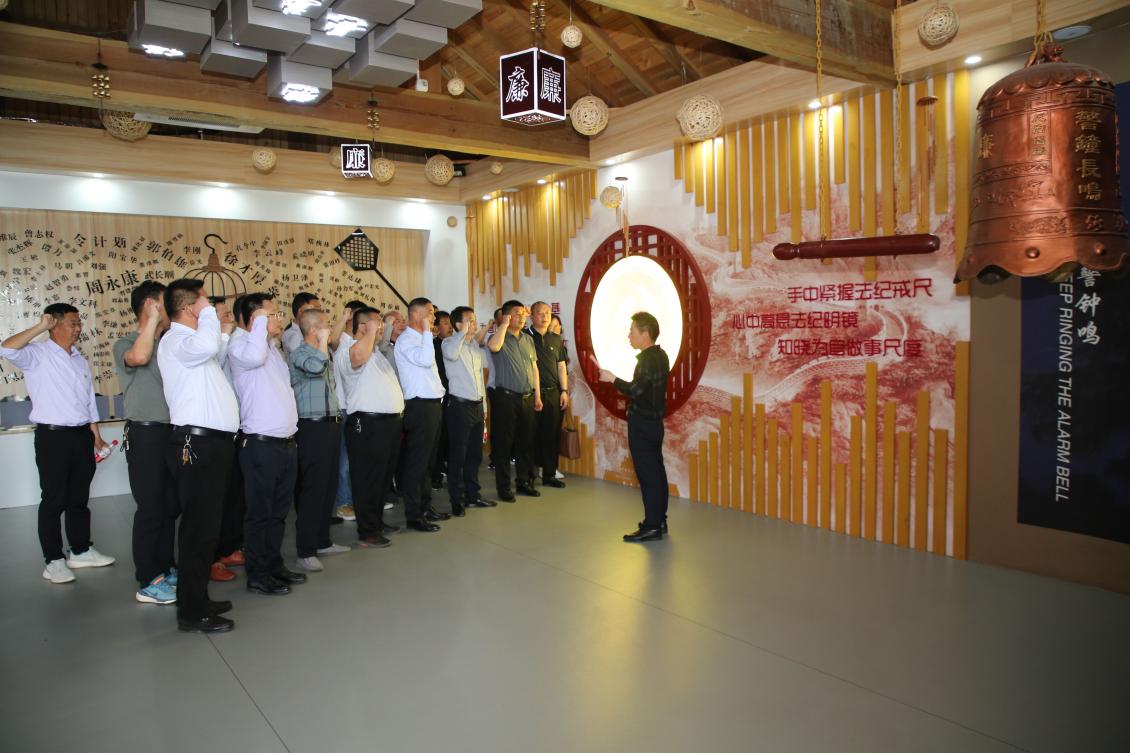 亮点纷呈！集团各支部持续发展&ldquo;510&rdquo; 警示教育活动（一）3.jpg