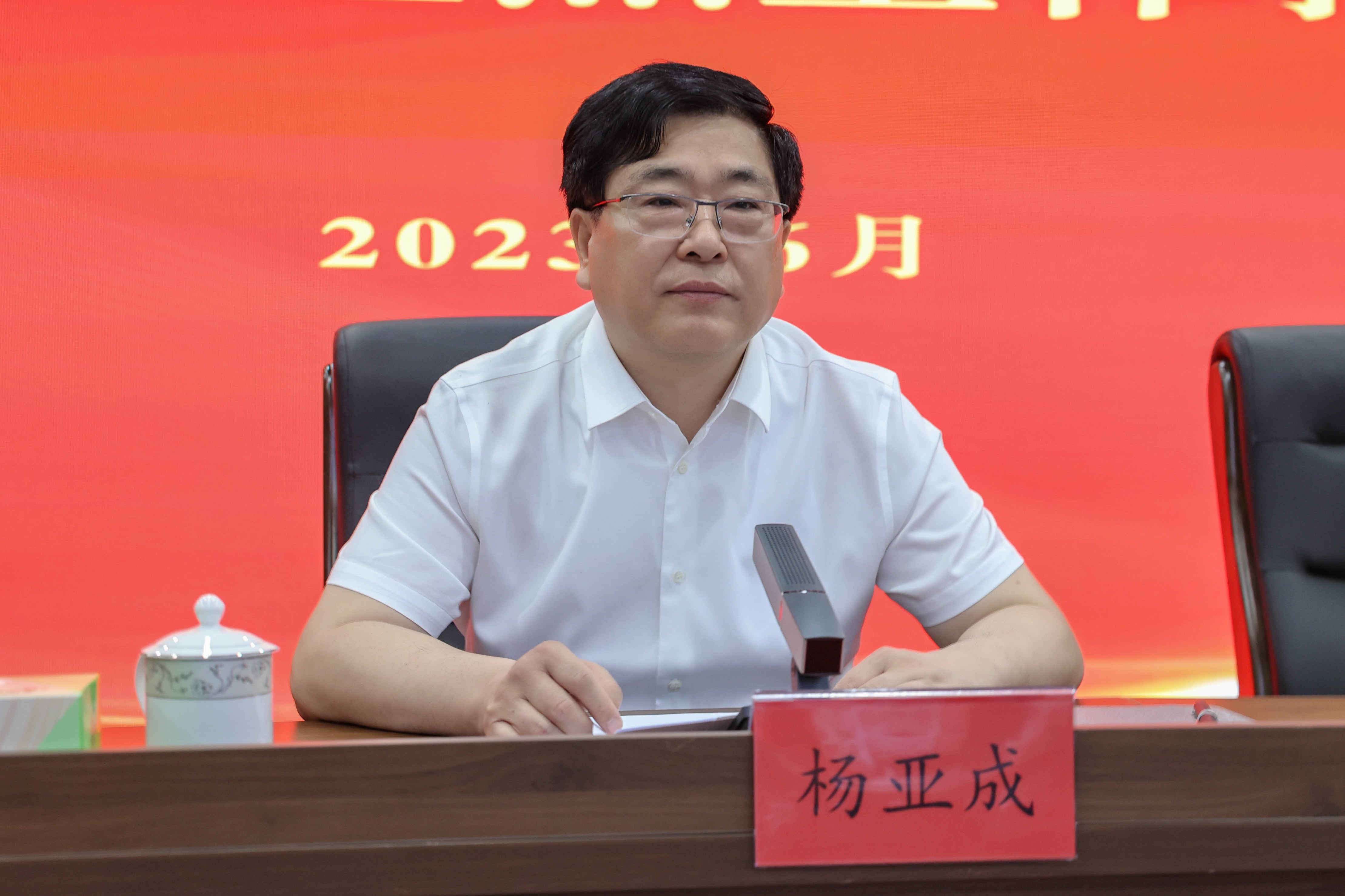 董事长.jpg