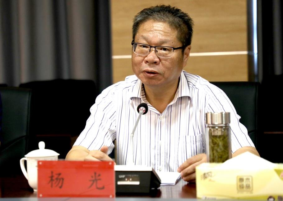 杨光.png