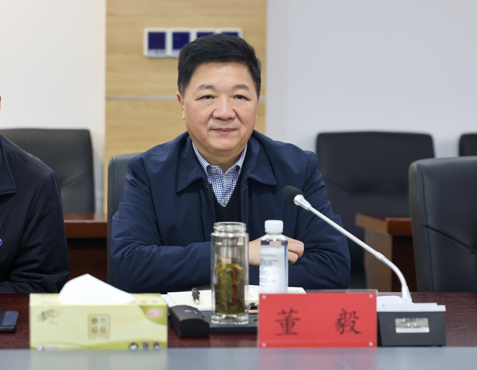 董总1.jpg