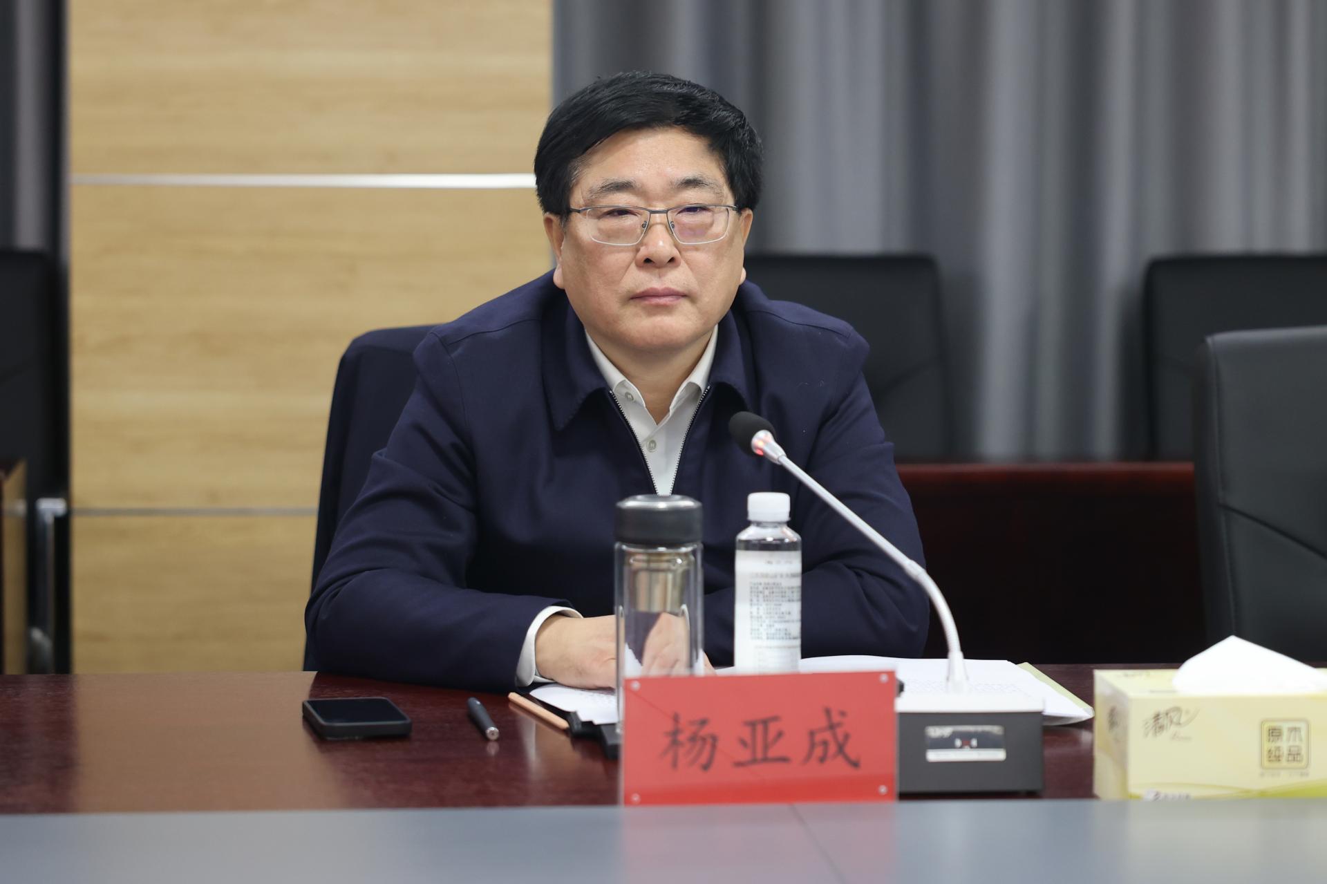 杨主任.jpg