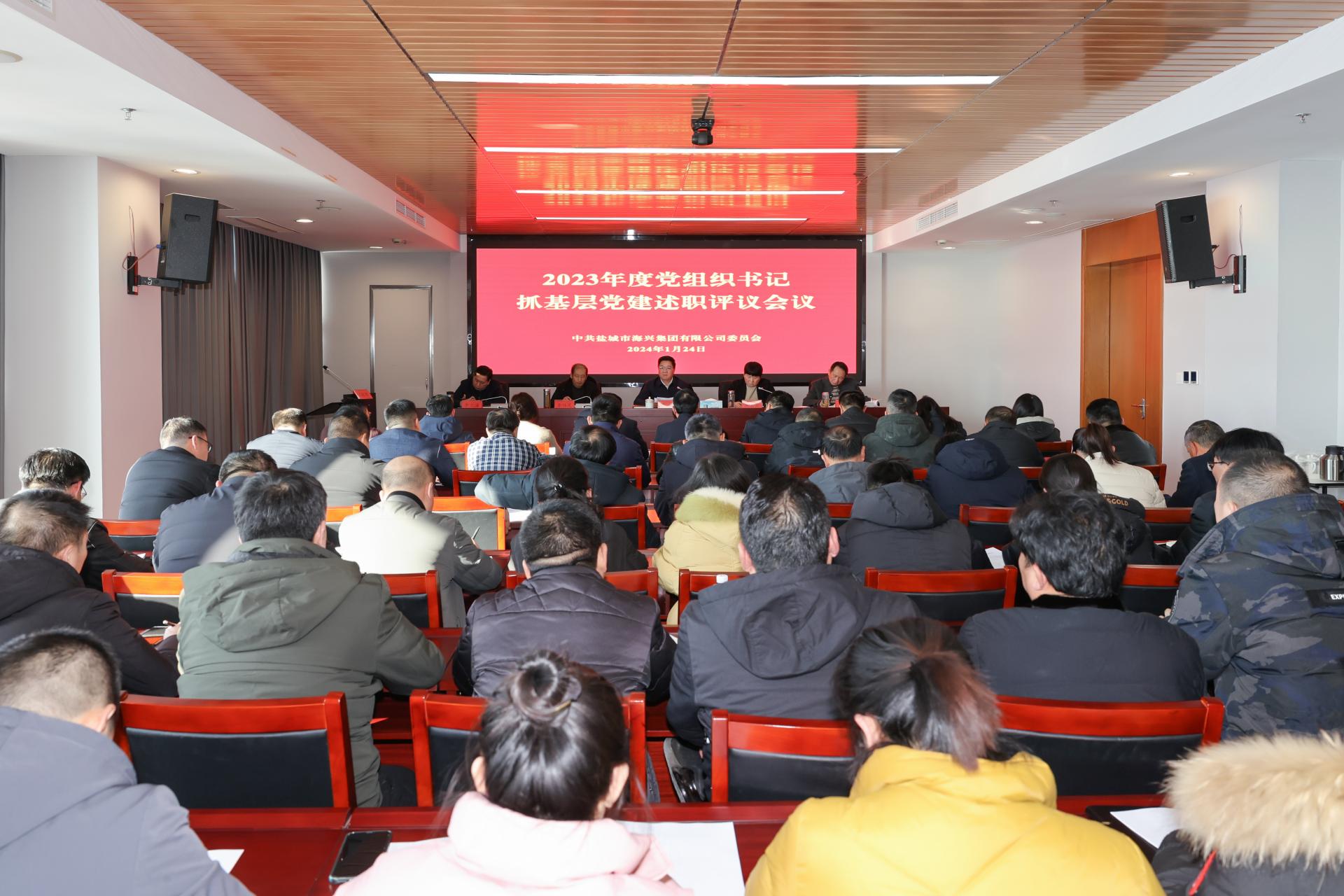 微信图片_20240124214244.jpg