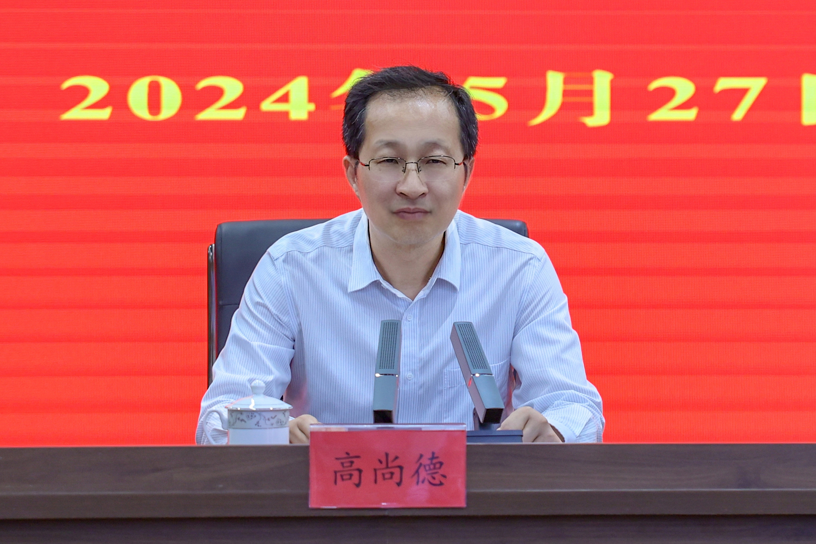 高市长.jpg