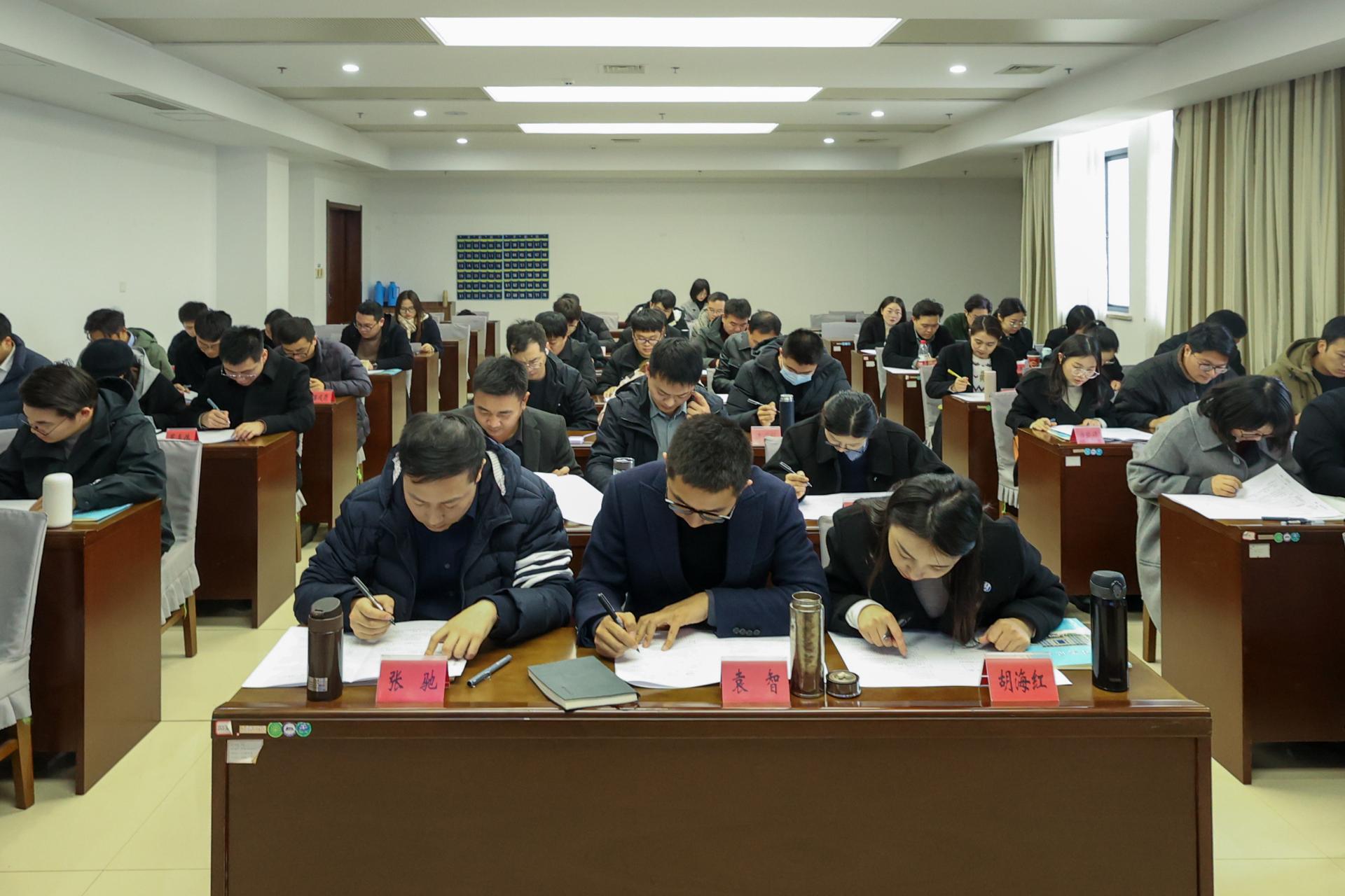 学员.jpg