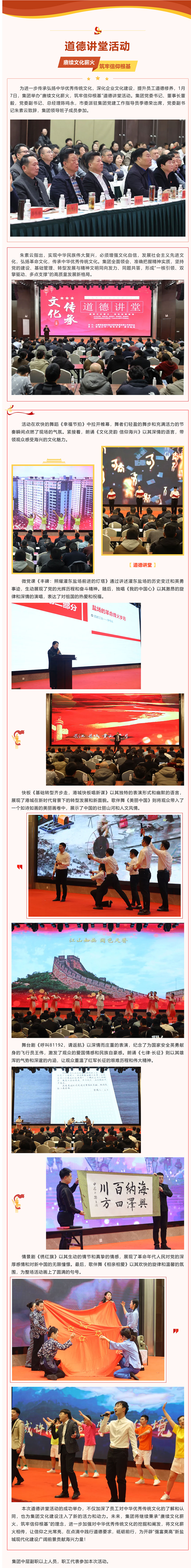 官网用.png