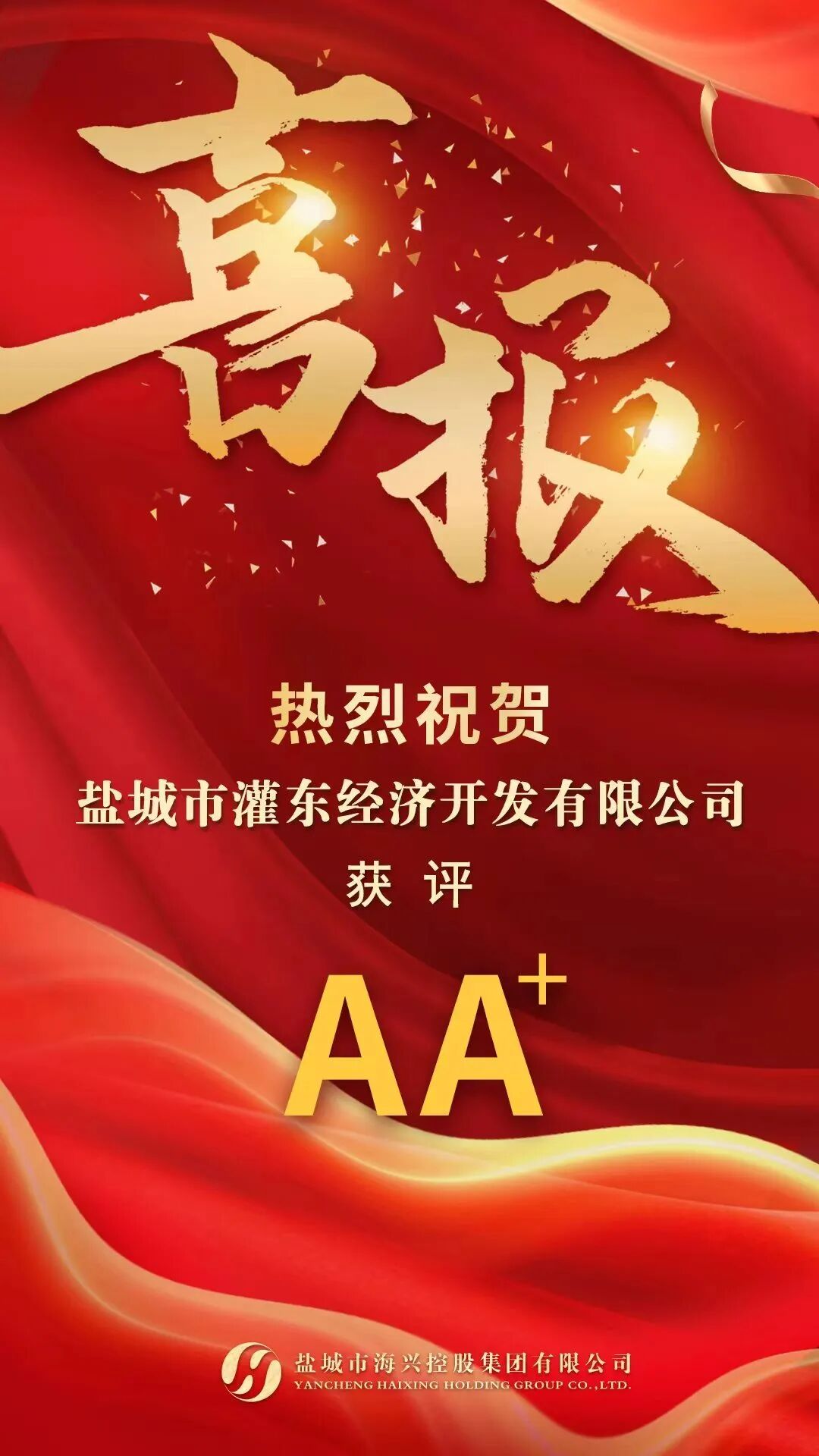 251d789aab28e96fbfb69f78d24f8b23.jpg