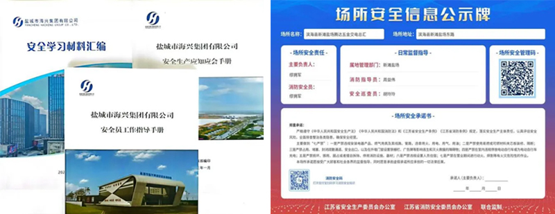 未标题-1_11.jpg