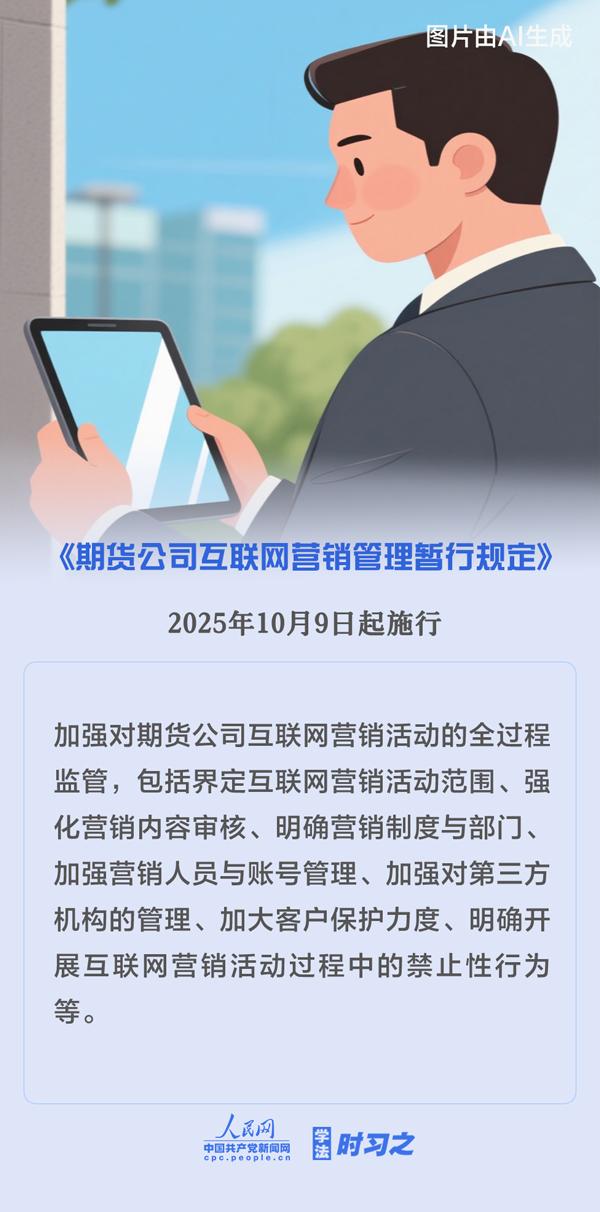 wps_doc_3.jpg