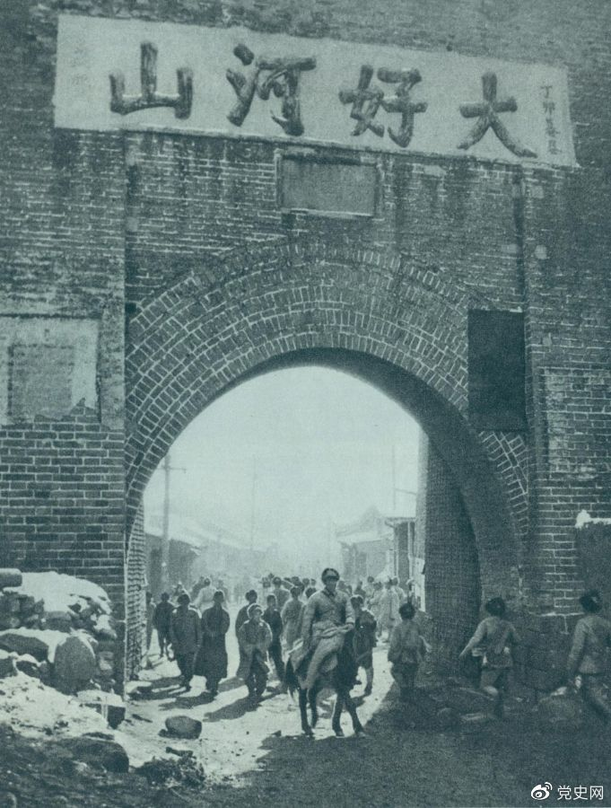 1948年12月24日，，，，，，，，人民解放军攻克晋中。。。。。。