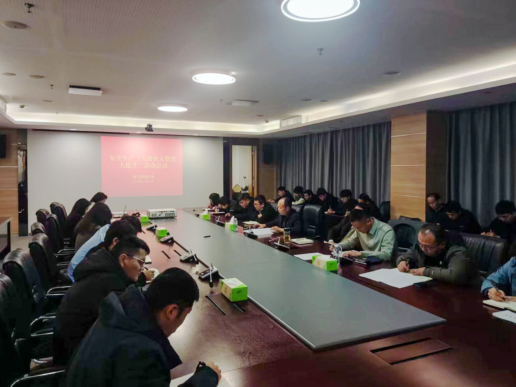 国港公司深刻发展&ldquo;消防宣传月&rdquo;系列活动.png