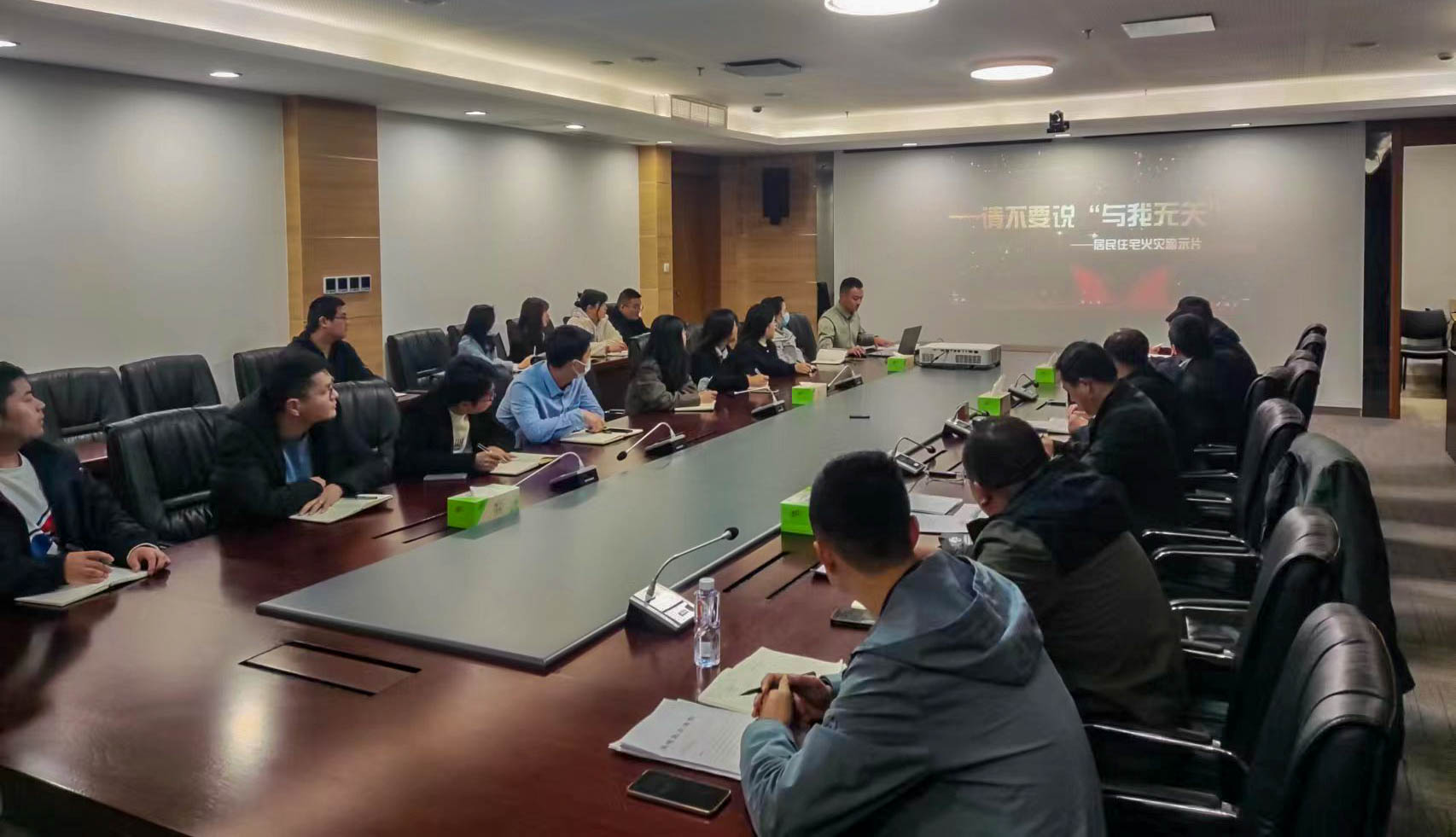 国港公司深刻发展&ldquo;消防宣传月&rdquo;系列活动2.jpg
