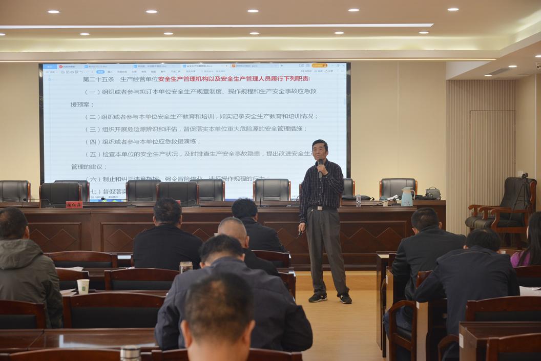 灌东盐场发展安全出产知识培训活动2.jpg
