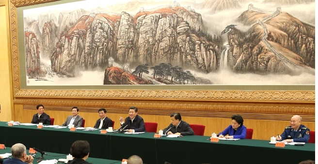 平语近人.jpg