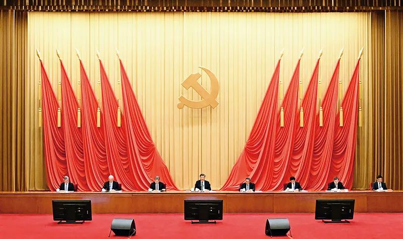 习近平：在二十届中央政治局第四次集体进建时的讲话2.jpg
