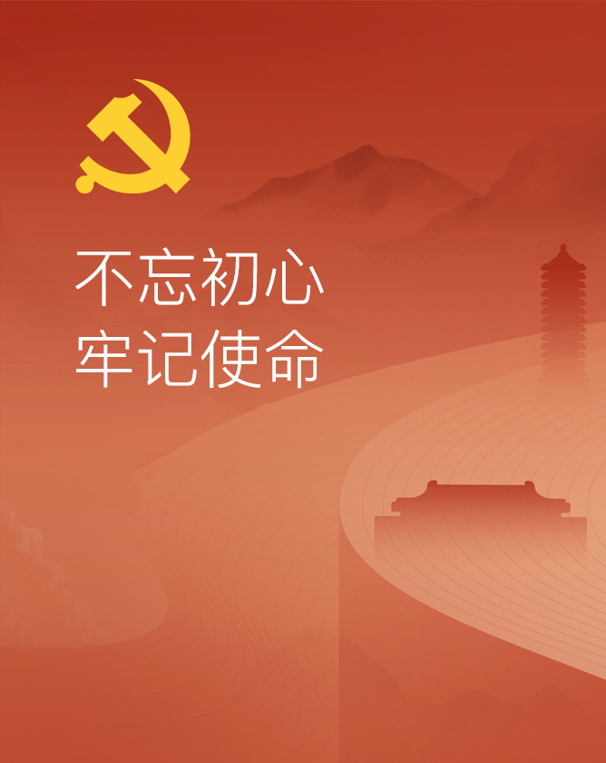 抖圈官网- 为du而生